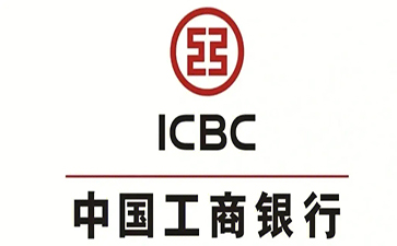 江宁工商银行小微抵押贷申请条件