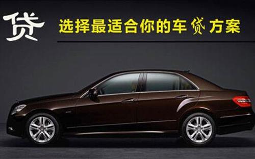 江宁珠海不押车抵押贷款公司电话