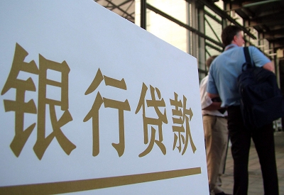 江宁哪个银行无抵押贷款容易通过，在那家银行无抵押能借钱！